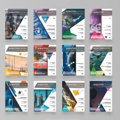 Подписка на печатную версию 6 месяцев (с 05.2026 по 10.2026)