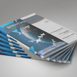 Журнал Электросвязь №7/2024