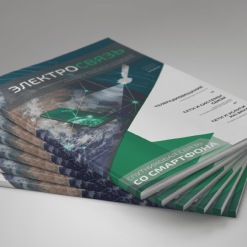 Журнал Электросвязь №3/2024