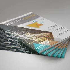 Журнал Электросвязь №11/2024