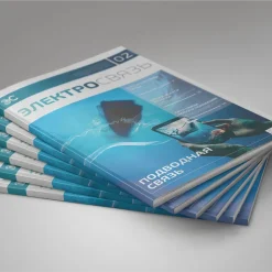 Журнал Электросвязь №2/2025