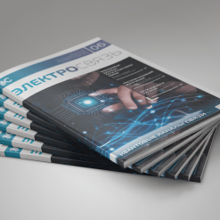 Журнал Электросвязь №6/2025