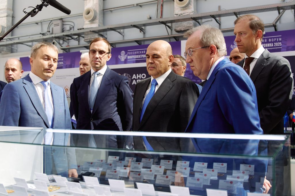 Микроэлектроника-2025-15-1024x683 Итоги Российского форума «Микроэлектроника 2025»