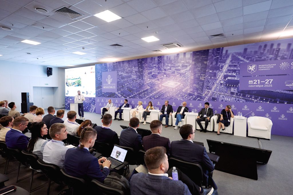 Микроэлектроника-2025-17-1024x683 Итоги Российского форума «Микроэлектроника 2025»