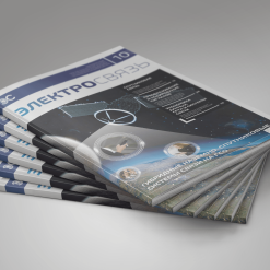 Журнал Электросвязь №10/2025