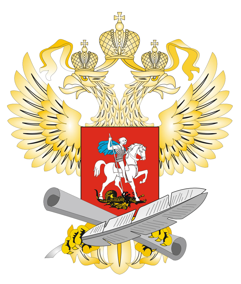 ВАК Требования к научным публикациям